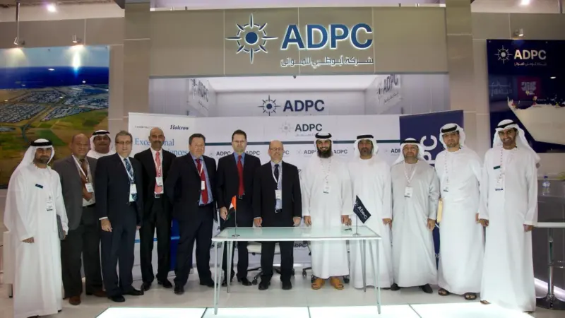 The Shahama development agreement was signed at the WPTS