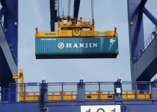 Tecondi is getting HTS OCR automation