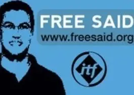The call to free Said El Hairech took on international dimensions