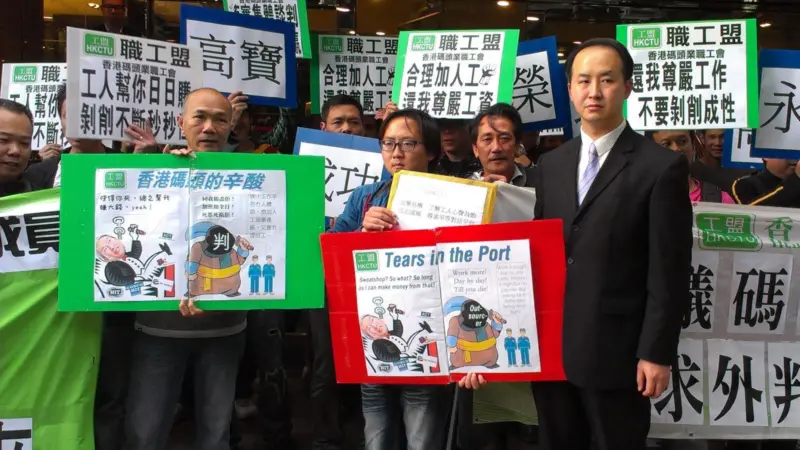 Unionists have been camping outside the Cheung Kong Centre since last week