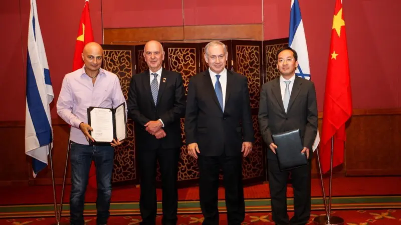 Under the agreement, EWP will set up Eco Wave China