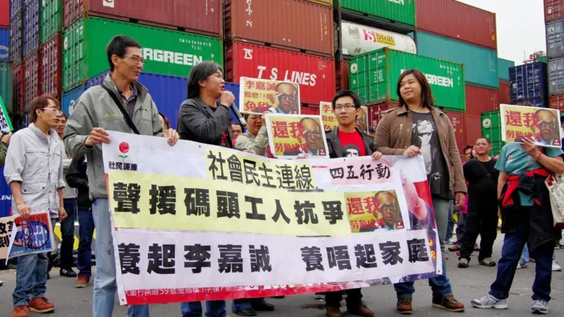 Hong Kong dockers live in a twilight world of being neither fully union nor contract/salaried workers. Credit: Leung Ching Yau Alex