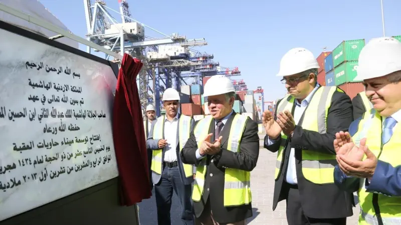 The King of Jordan, Abdullah II, opened the new berth expansion, doubling the capacity of Jordan’s main port