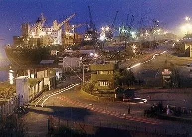 Kandla Port trustees have opposed APSEZ's bid before over rivalry concerns