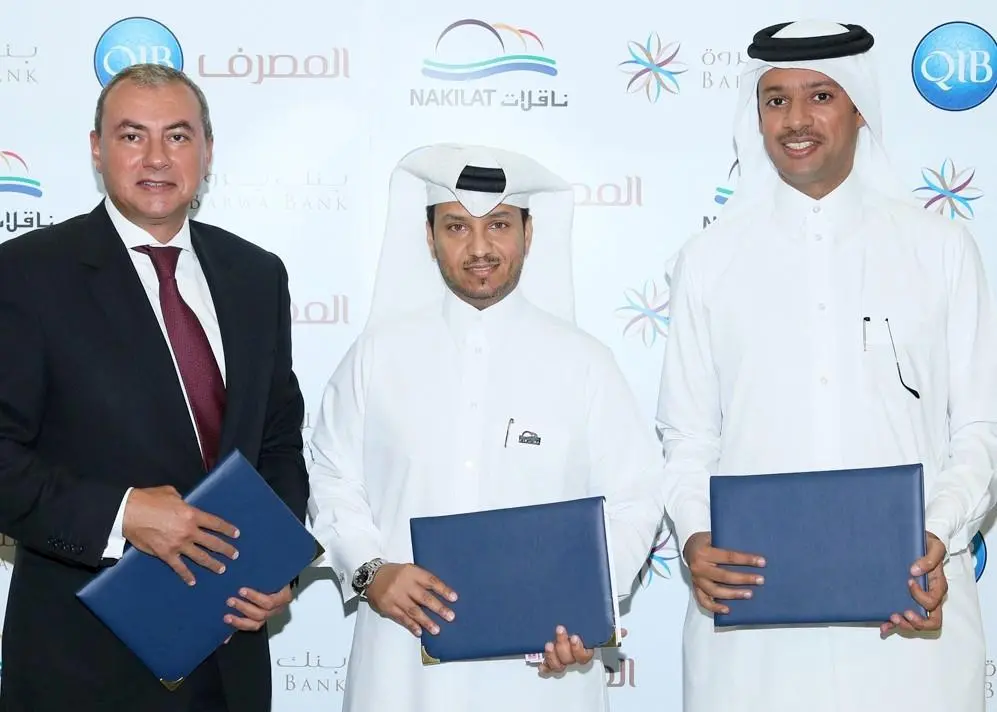 Nakilat's fleet expansion was made possible by a US$807.4m refinancing agreement with QIB and Bawra Bank