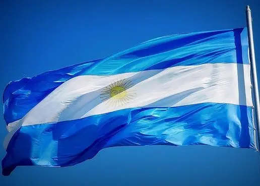 Search: Argentina's Santa Fe is looking for a terminal operator