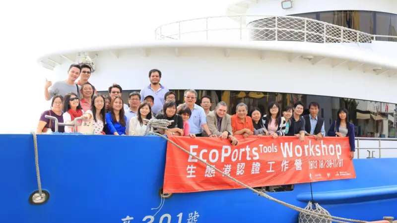 EcoPorts is a network of ports sharing environmental experience and implementing best environmental practice