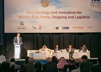 TOC Middle East 2015 will discuss the way forward for the Iran's maritime trade and integrating Iranian ports back into regional logistics networks