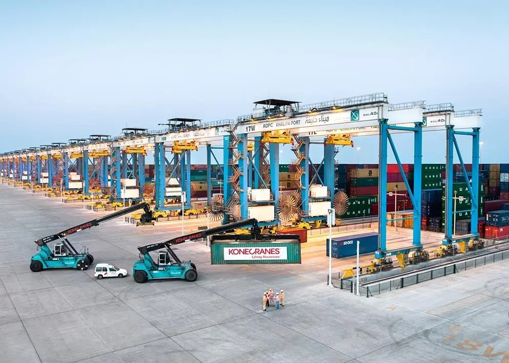 The ten new ARMGs are in addition to the 42 ARMGs and TOS already supplied to the port