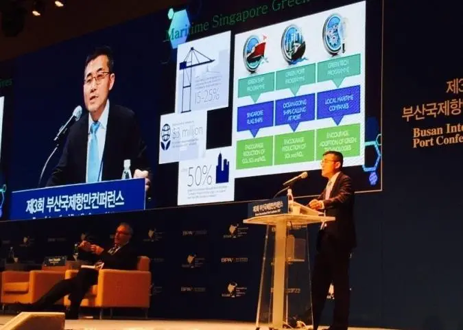 Andrew Tan called on more ports to be ready for LNG bunkering in his speech at the third BIPC