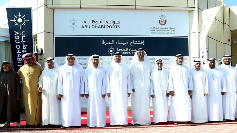 Abu Dhabi Ports has completed extensive redevelopment work at Al Mirfa Port Photo: Abu Dhabi Ports