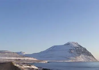 Iceland hopes to build a new sustainable port at Finna Fjord on the Arctic Ocean