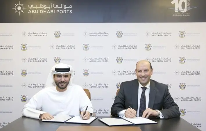 Khalifa kicks off expansion plan with NMDC deal