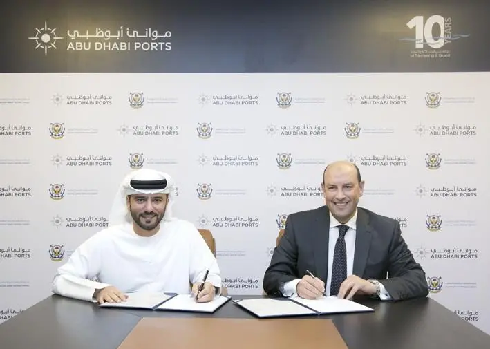 Khalifa kicks off expansion plan with NMDC deal