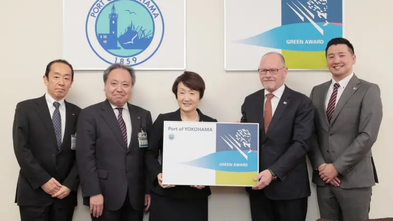 The Port of Yokohama has joined the Green Award Scheme