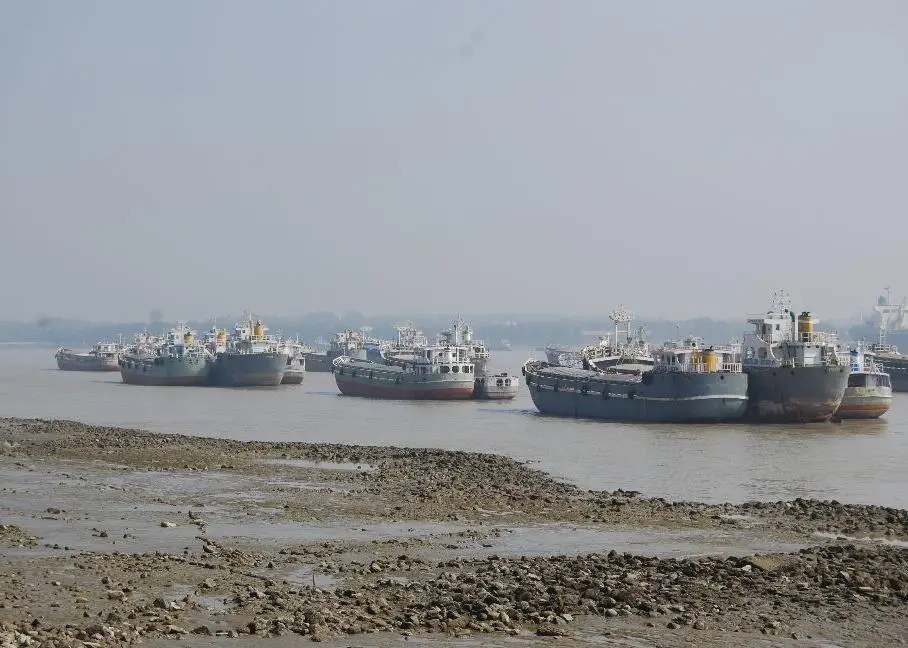 Chittagong Port Channel