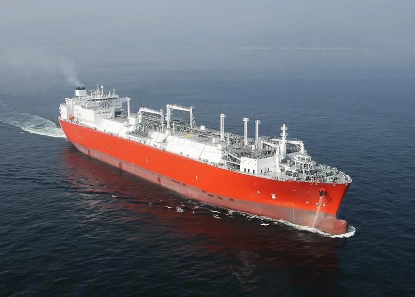 Summit LNG terminal