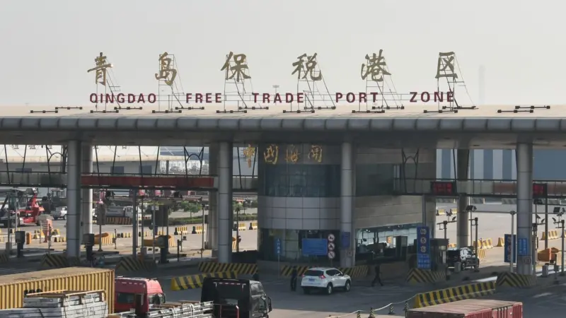 Shandong, the territory of Qingdao (pictured), Yantai and Rizhao ports, is considering better co-ordination. Credit: Antoine 49