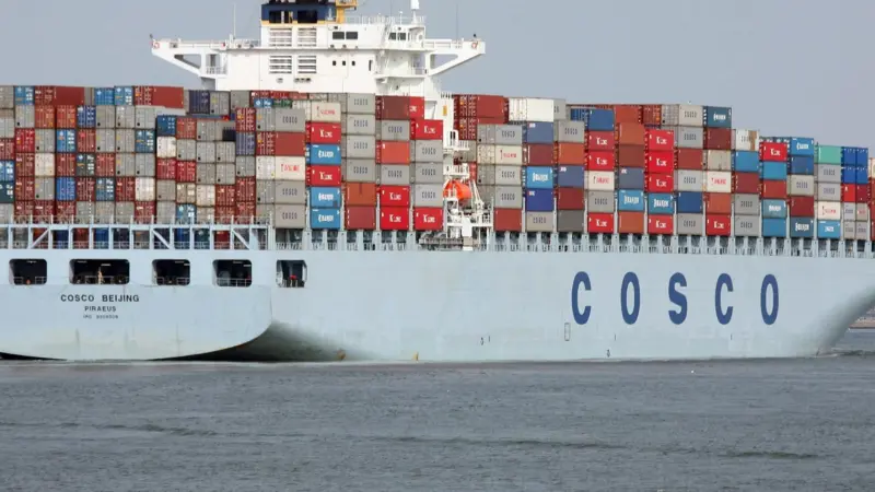 Cosco