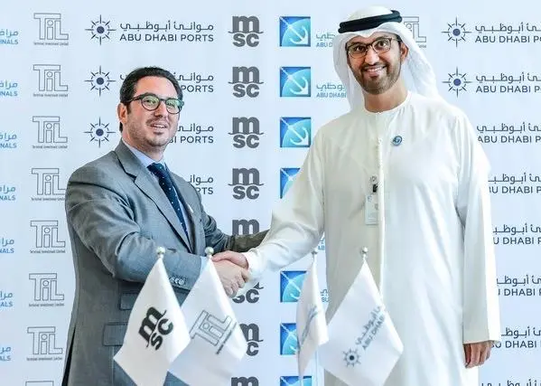 MSC concession signing