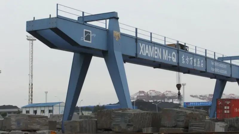 Port of Xiamen