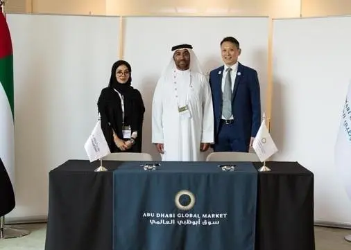 MoU signing