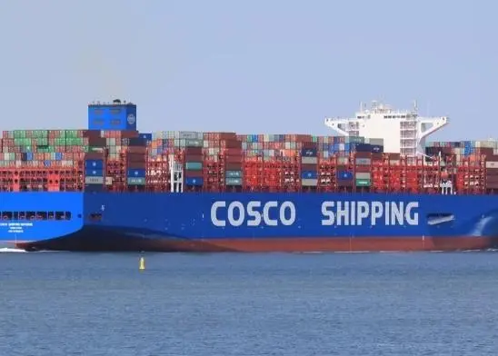 COSCO ship