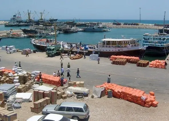 Bosaso Port