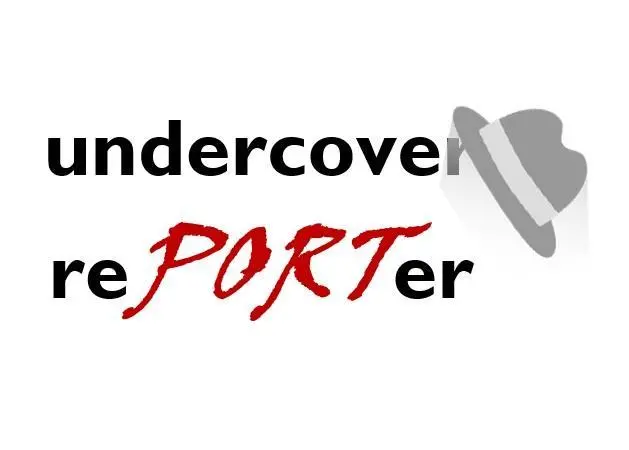00_104690_Undercover-reporter-logo