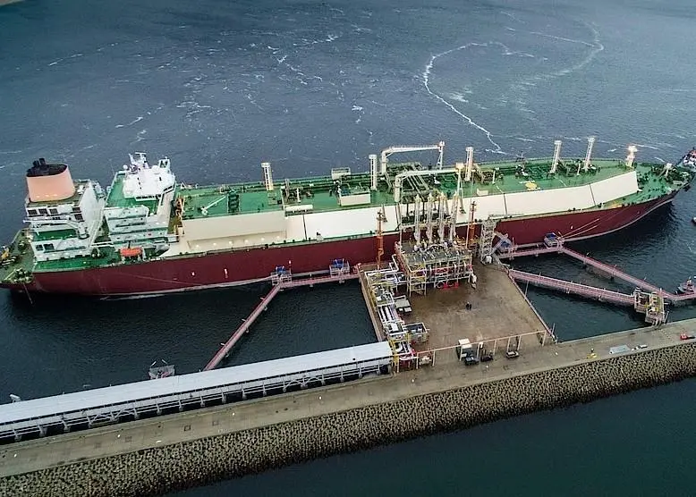 LNG terminal