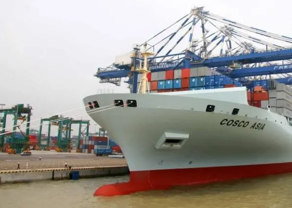 Guangzhou Port