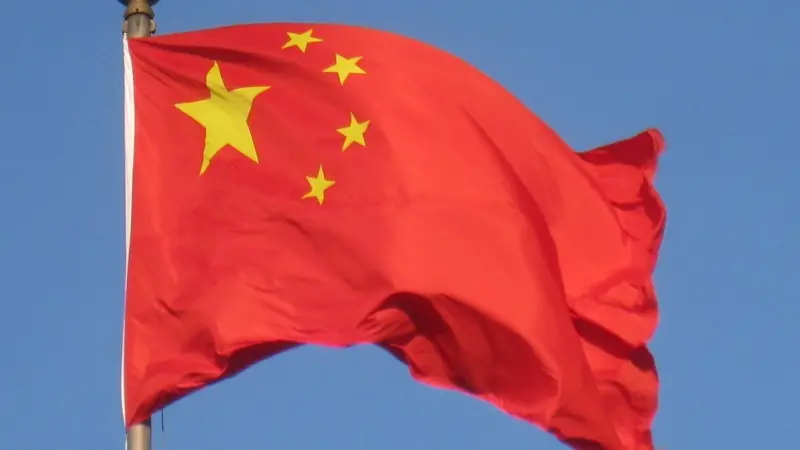 Two brand new ports were singled out by the Chinese firm as being especially interesting: El Sombrero and Lavalle Photo: Daderot/Wikimedia Commons/Public Domain