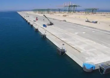 Taranto Container Terminal