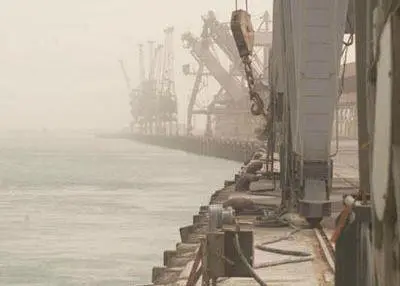 Umm Qasr Port