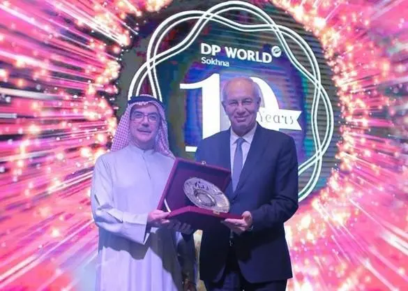 DP World Sokhna