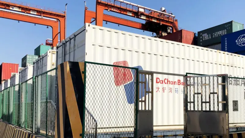 DaChan Bay Terminals