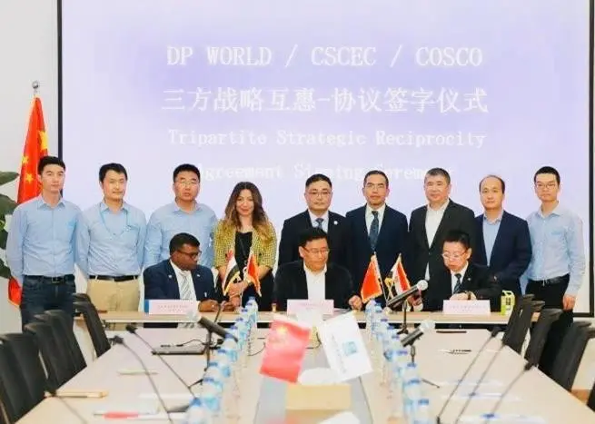 trilateral partnership signing