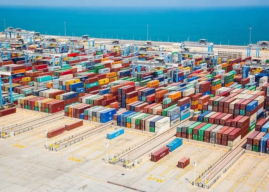 Khalifa Port