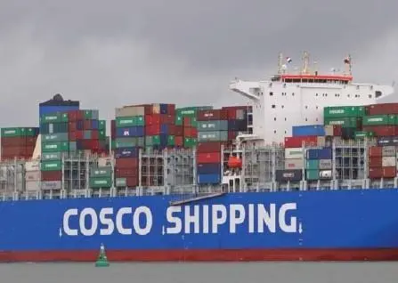 COSCO vessel