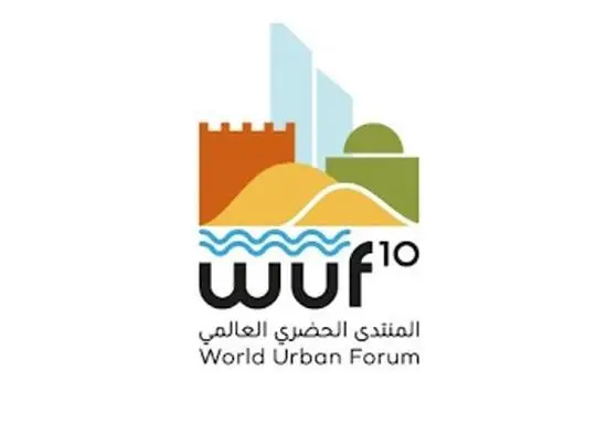 AIVP is attending the 10th World Urban Forum to promote Port-City relationships Photo: World Urban Forum