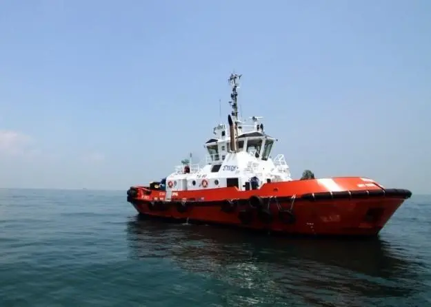 PSA Marine vessel