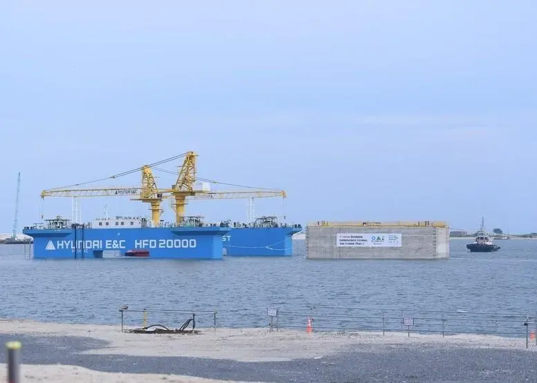 Tuas Terminal Phase 2