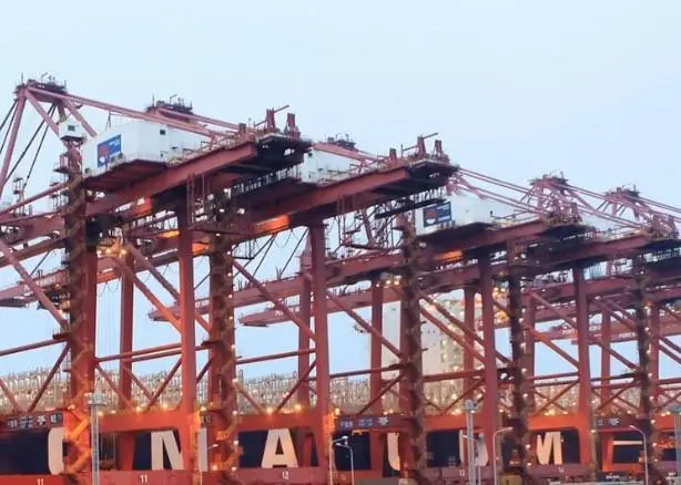 CMA CGM