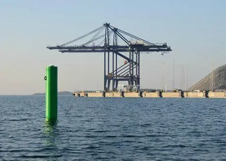 Smart buoy