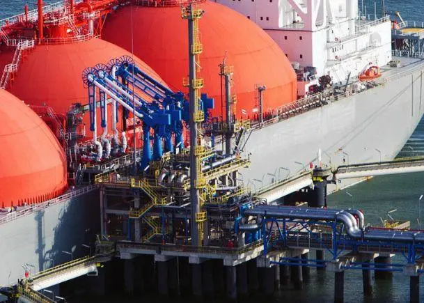 German LNG Terminal GmbH
