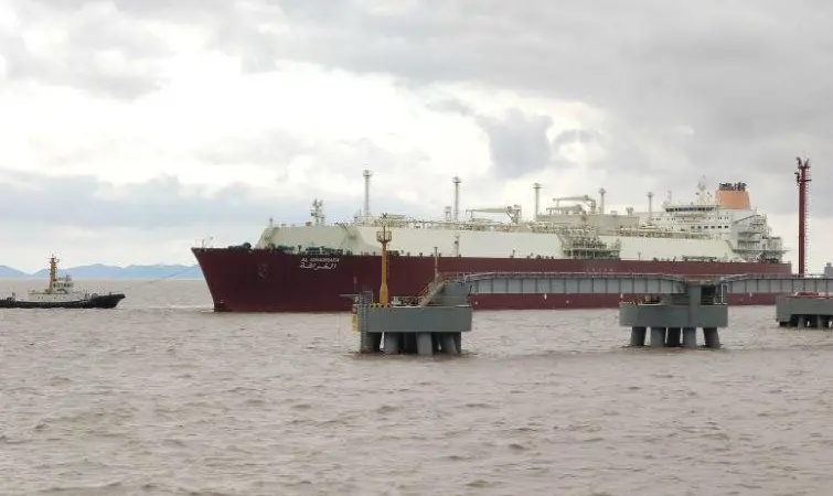 'Al Gharrafa'