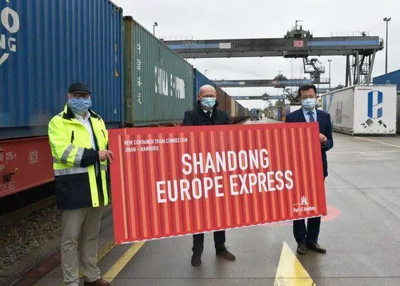 Shandong-Europe Express service launch