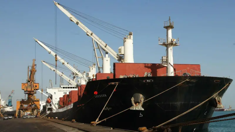 Shahid Rajaee Port
