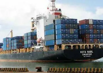 container ship