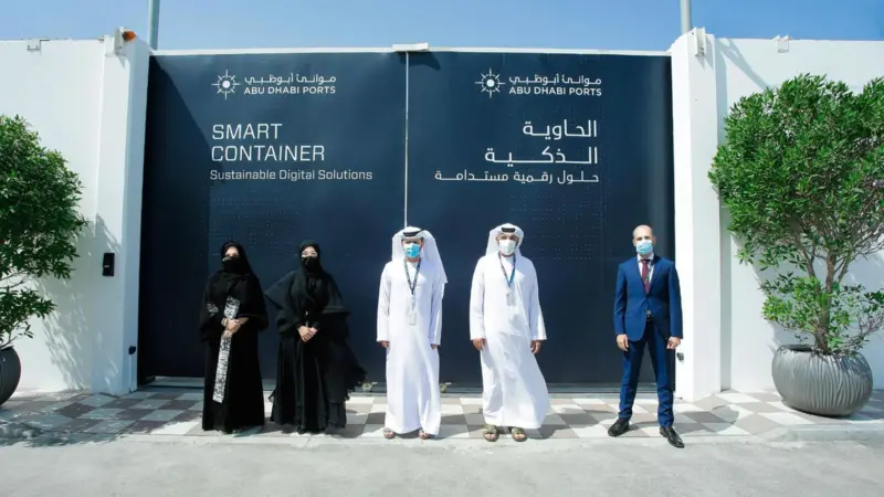 smart container